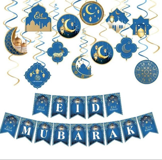 Eid Mubarak Banner