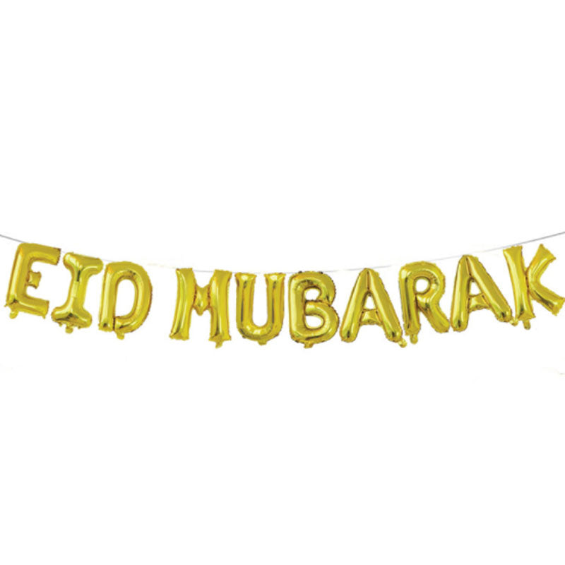 Eid Mubarak Foil Balloons - Gold