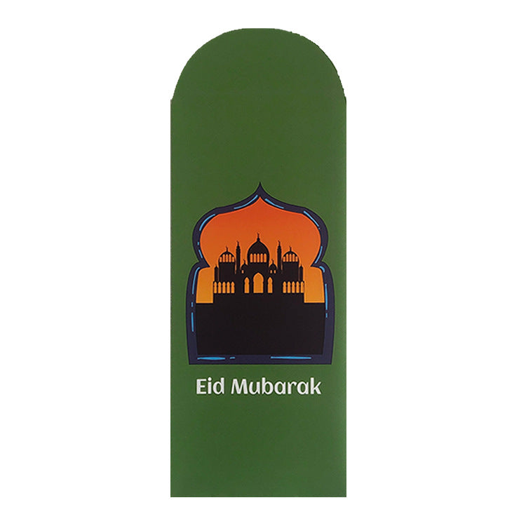 Eid Mubarak Money Envelopes - Sunny Green