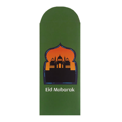 Eid Mubarak Money Envelopes - Mixed Designs