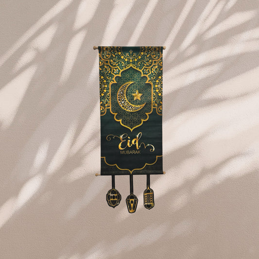 Eid Mubarak Banner -Green and Gold