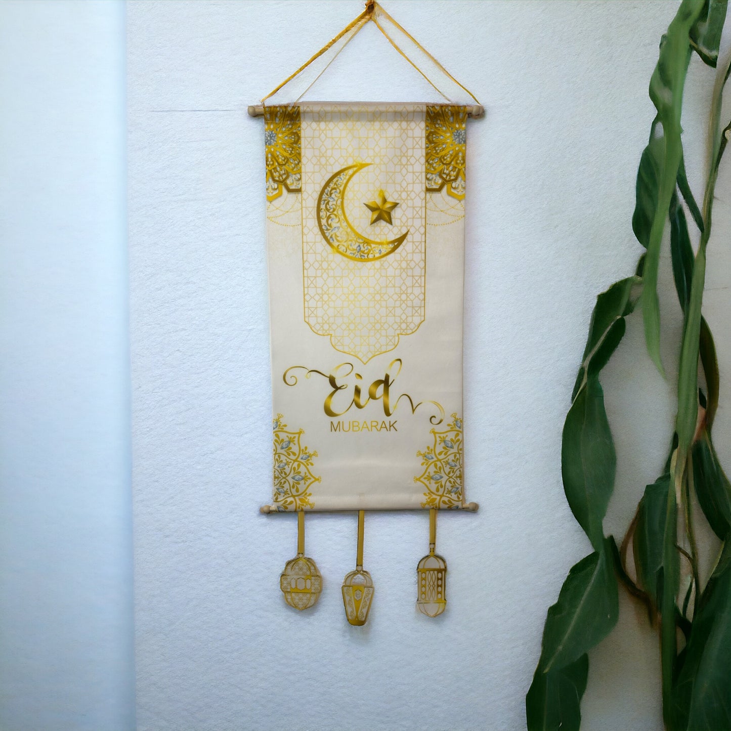 Eid Mubarak Banner - White and Gold