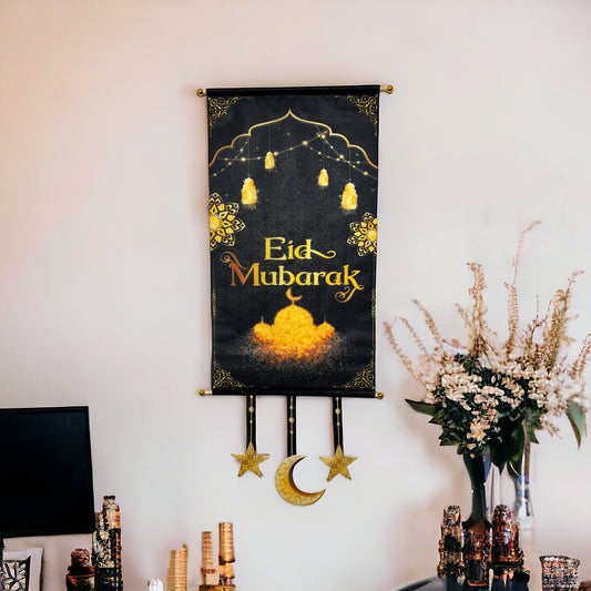 Eid Mubarak Banner - Black and Gold