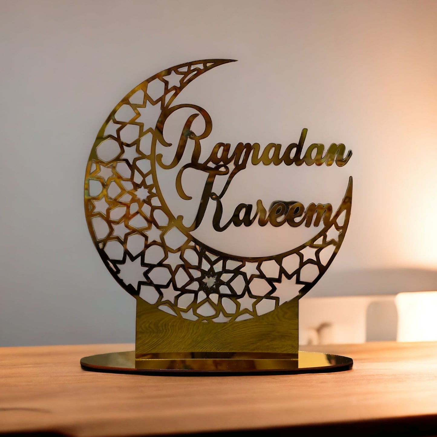 Ramadan Kareem Gold Ornament