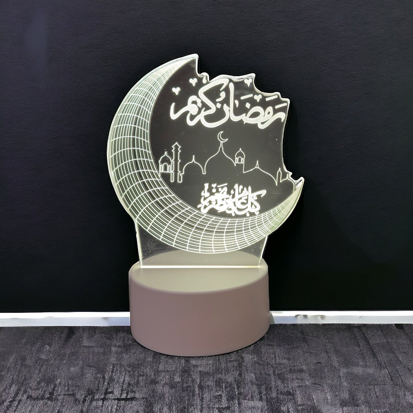 Ramadan Kareem 3D LED Lamp