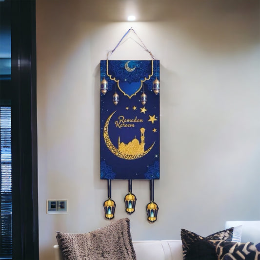 Ramadan Kareem - Dark Blue and Gold