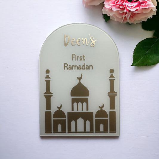 Personalised My First Ramadan