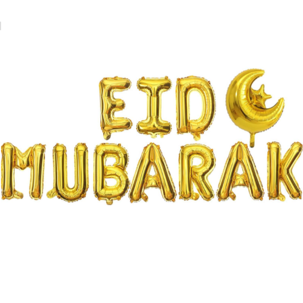 Eid Mubarak Foil Balloons - Gold Moon and Star