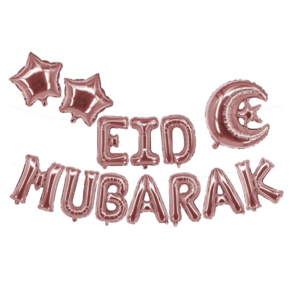 Eid Mubarak Foil Balloons - Rose Gold