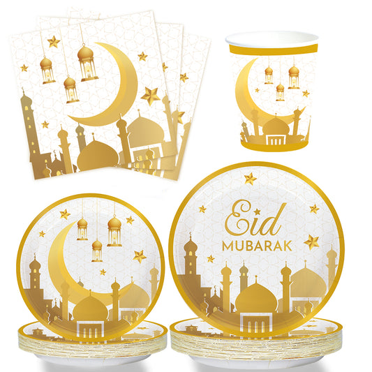 Eid Mubarak Tableware Set - White and Gold