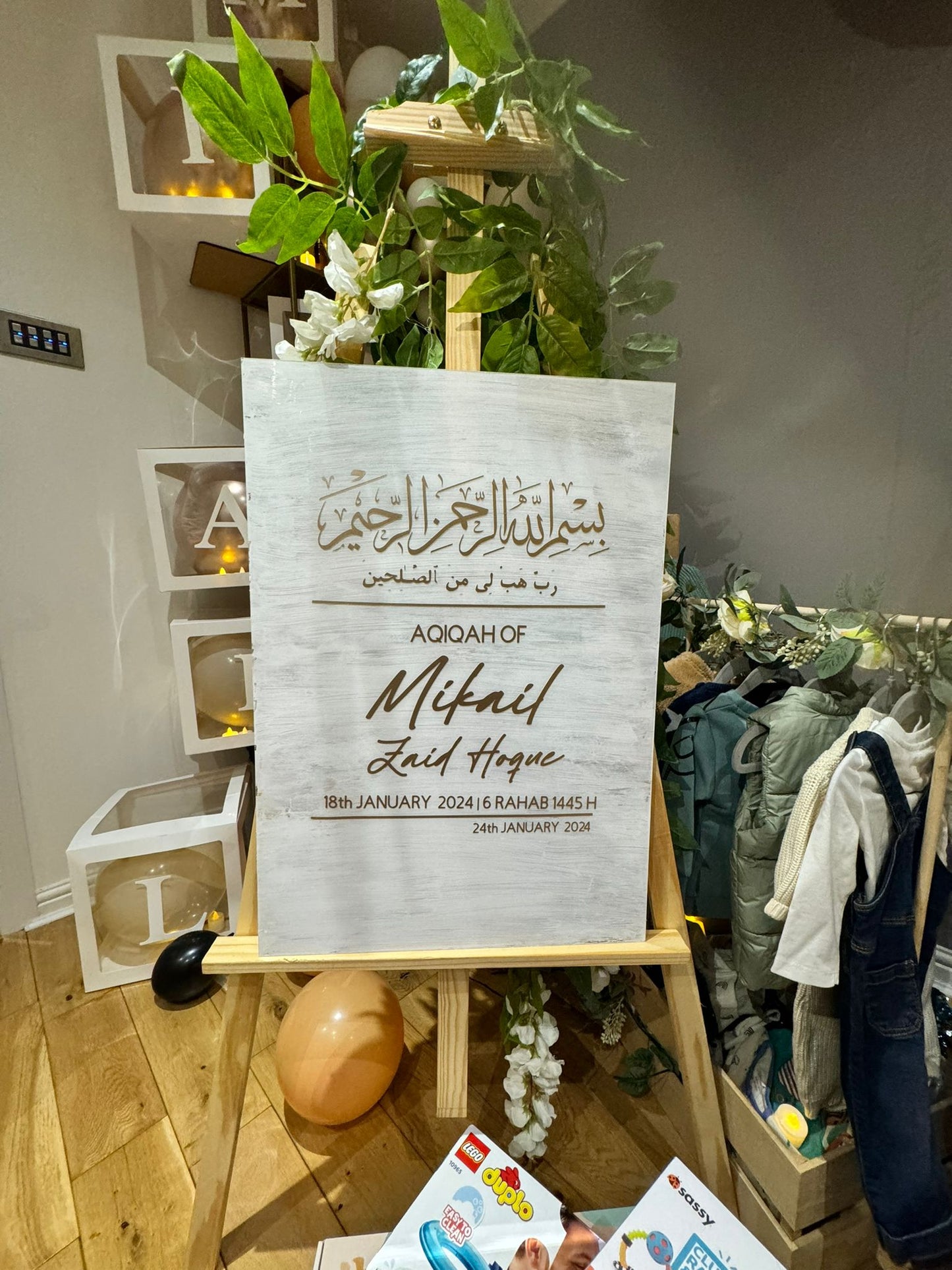 Personalised Aqiqah Sign